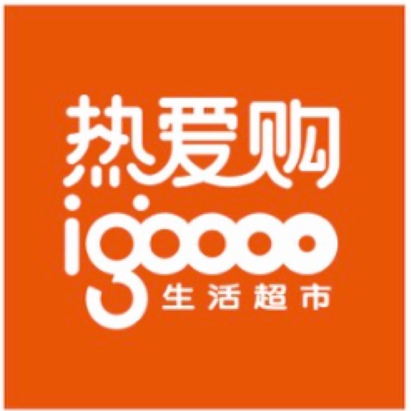 热爱购招聘logo