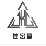 惠州市佳宏昌磁铁制品有限公司logo