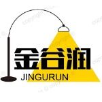 广东金谷润照明工程有限公司logo