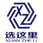 东莞市企源科技信息有限公司logo