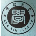 东昊教育咨询招聘logo