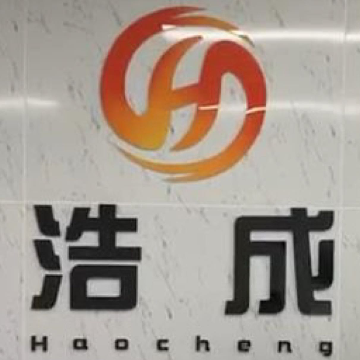 九狐科技有限公司招聘logo