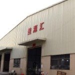 楚源汇包装材料logo