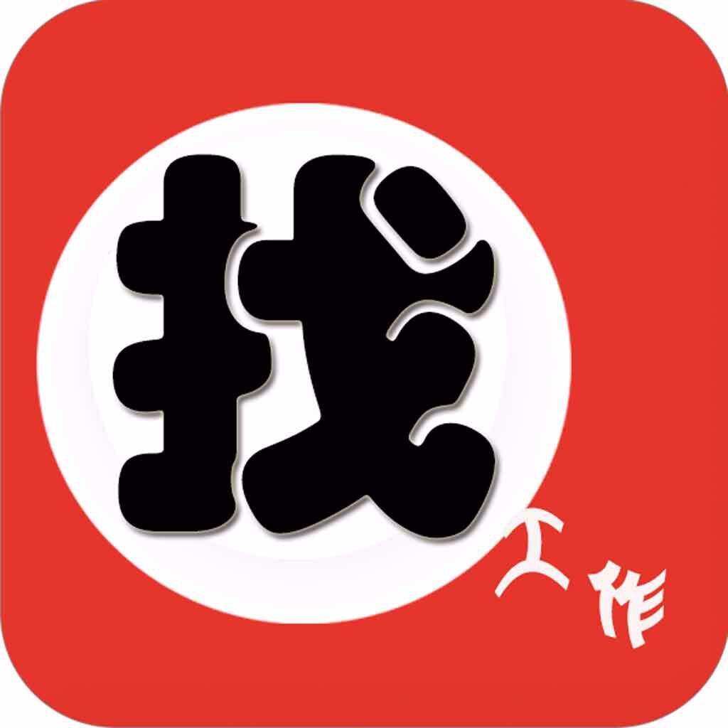 亿隆商务招聘logo