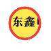 东鑫电子logo
