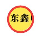 东鑫电子招聘logo