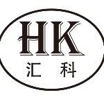 汇科（天津）建材有限公司logo