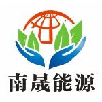 南晟能源招聘logo