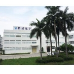 东莞日经电子有限公司