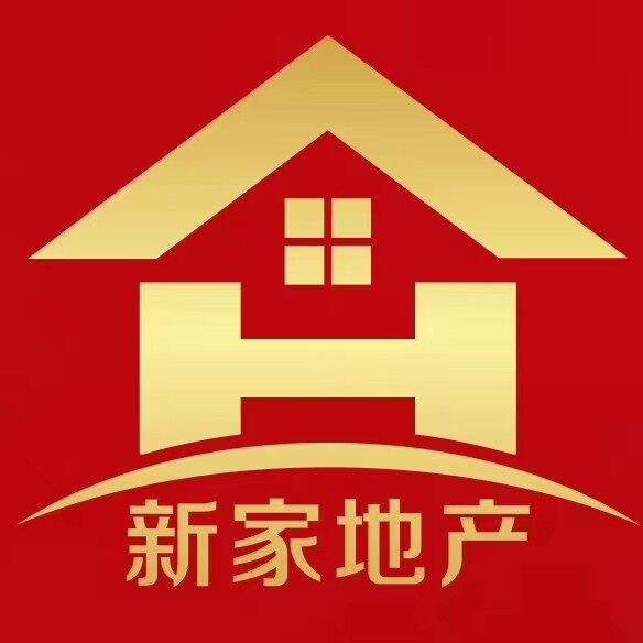 南充市高坪区新家房产信息有限公司logo