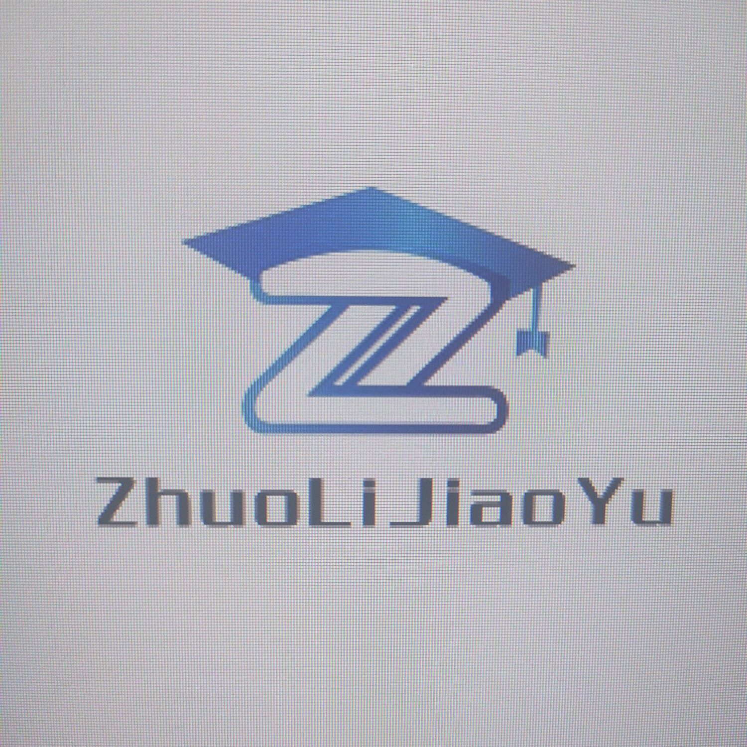 卓立教育科技招聘logo