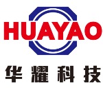 惠州市华耀电子科技有限公司