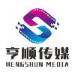 亨顺传媒logo