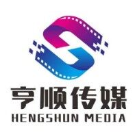 亨顺传媒招聘logo
