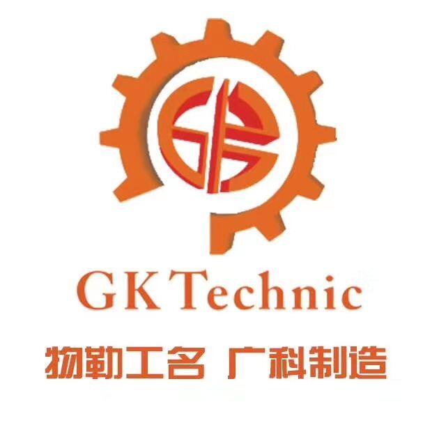 东莞市广科精密机械科技有限公司logo
