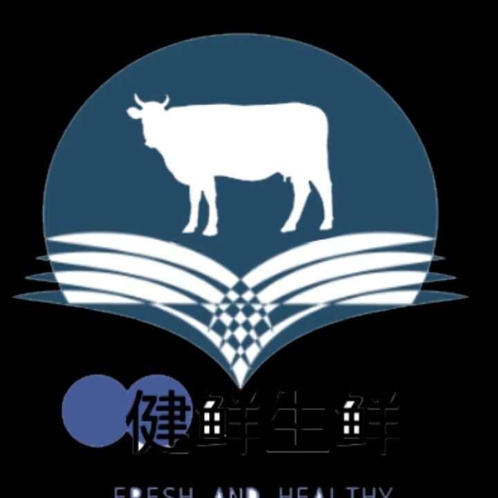 广州健鲜食品有限公司logo