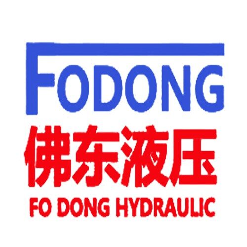 广东佛东液压科技有限公司logo