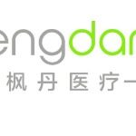广州市枫丹医疗器械有限公司logo