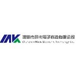 深圳市玛卡电子科技有限公司logo