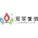 深圳今日营地logo