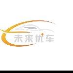 湖南未来优车汽车销售有限公司logo