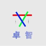广州卓智企业咨询有限公司logo
