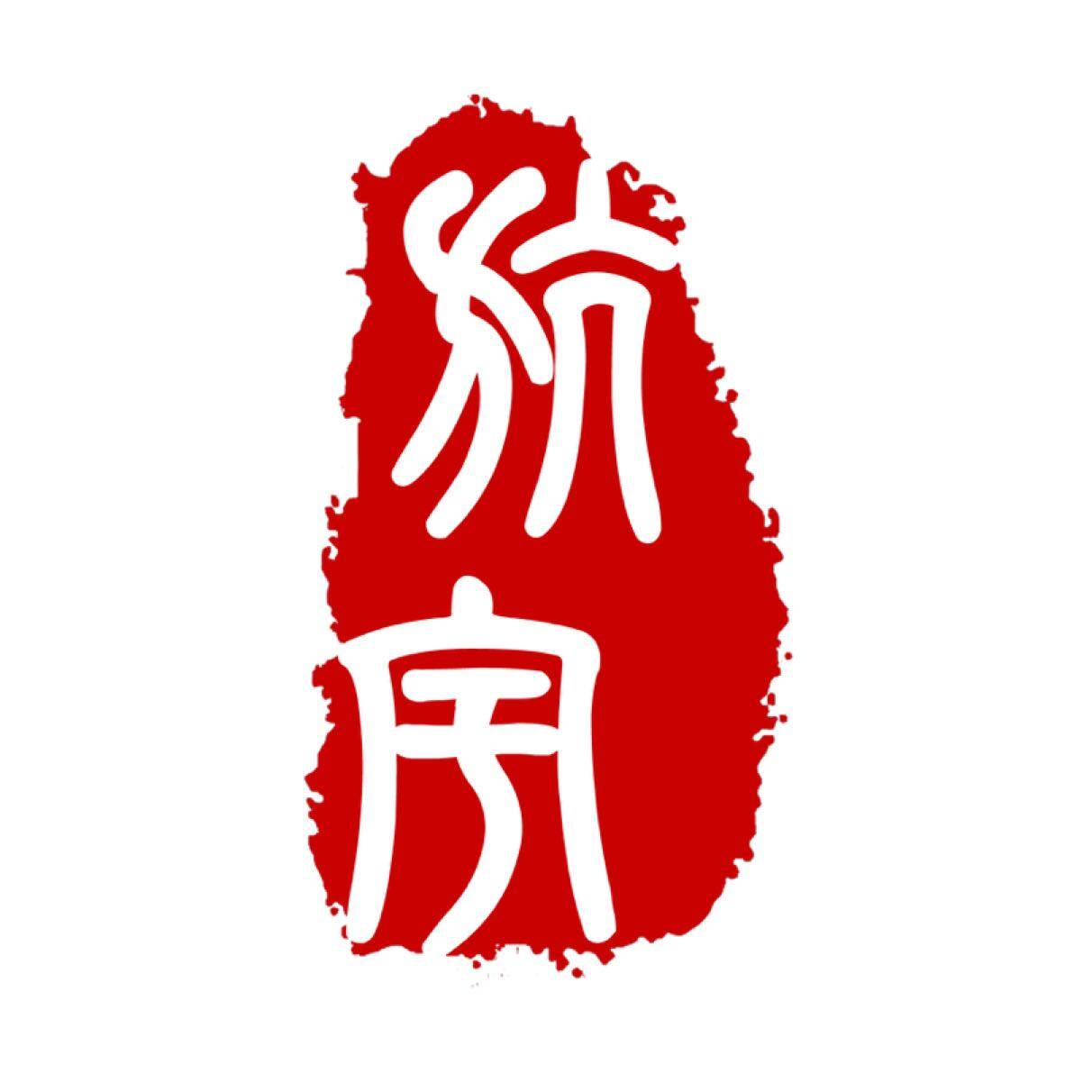 北京航宇航空教育咨询有限公司logo