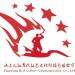 火红年代红色文化传播logo