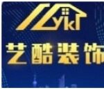 云南艺酷装饰工程有限公司logo