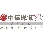 中信保诚人寿保险有限公司东莞虎门营销服务部logo
