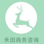 禾田咨询招聘logo