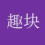 杭州趣块网络科技有限公司logo