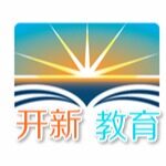 东莞市开新教育文化传播有限公司logo