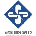 东莞市宏润精密科技有限公司logo