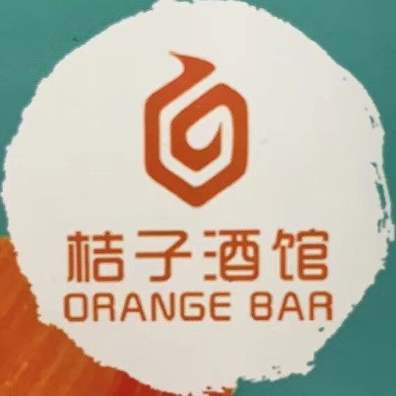 成都妃舞三天两夜酒吧有限公司logo