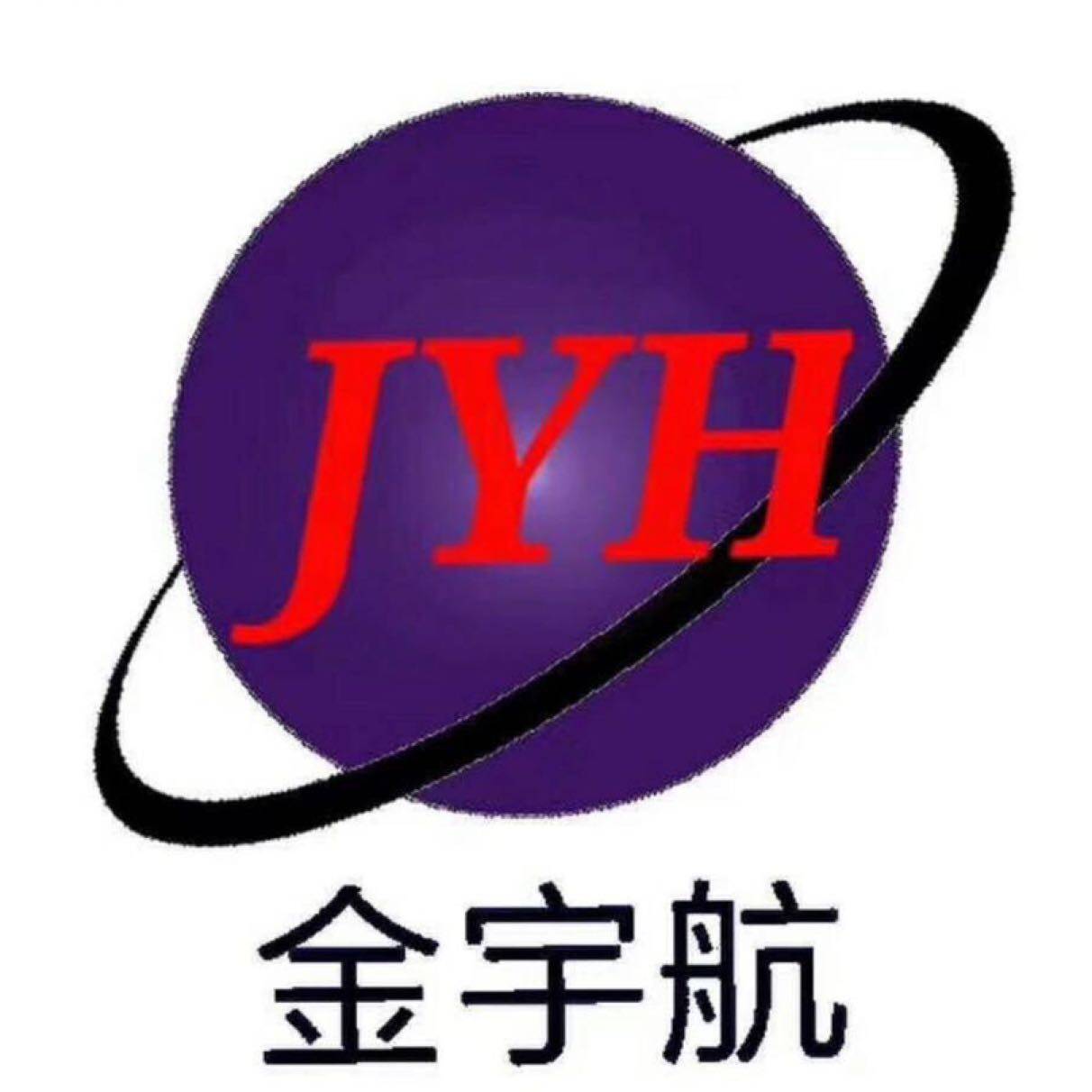 广东科锐保安服务有限公司logo