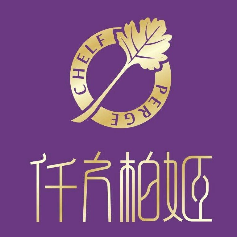 广州碧柳欣生物科技有限公司logo