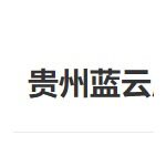 贵州蓝雨魔方科技有限公司logo