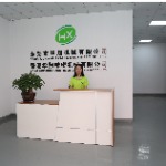 东莞市华翔机械有限公司