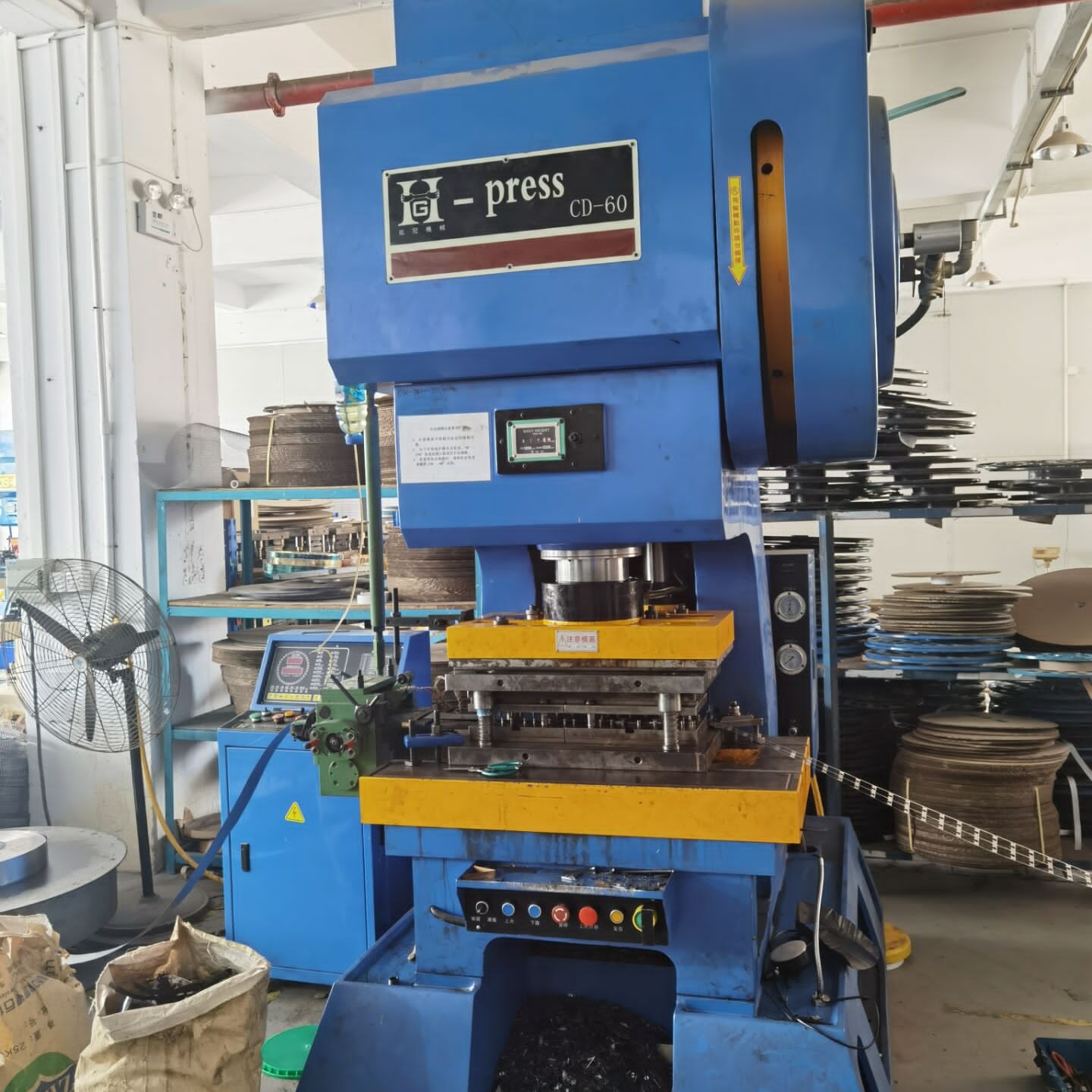 东莞市桐锦精密五金制品有限公司