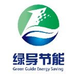 江苏绿导节能科技有限公司logo