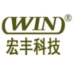 惠州宏丰科技发展有限公司logo