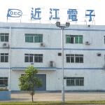 东莞近江电子有限公司