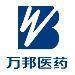 徐州万邦医药营销logo