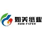 湖北省如美纸业有限公司logo