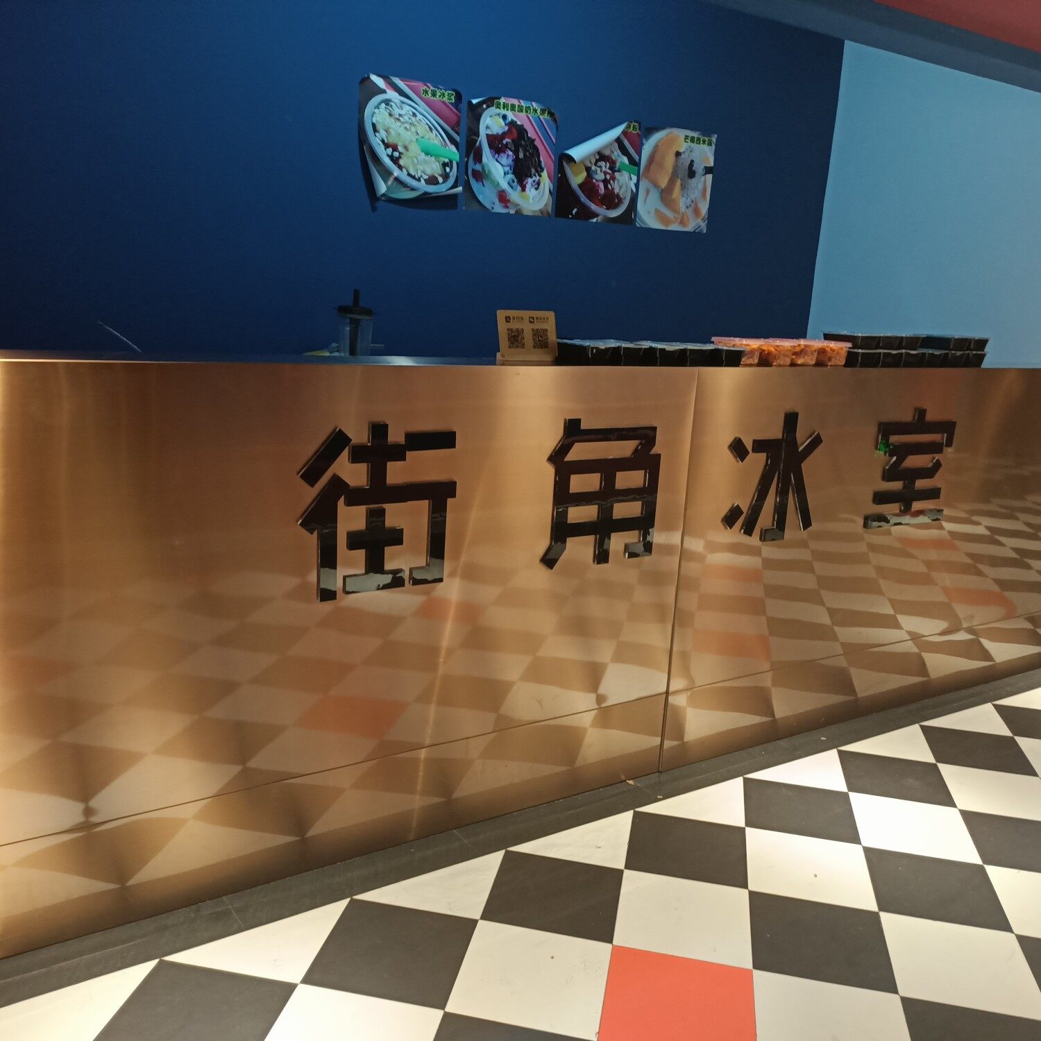 南宁市青秀区湘之遇餐饮店logo