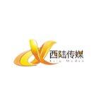 镇江西陆文化传媒有限公司logo