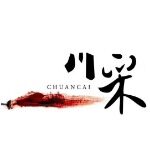 川采餐饮管理招聘logo