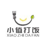 小值打饭（广州）食品有限责任公司logo
