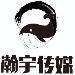 瀚宇文化传媒logo